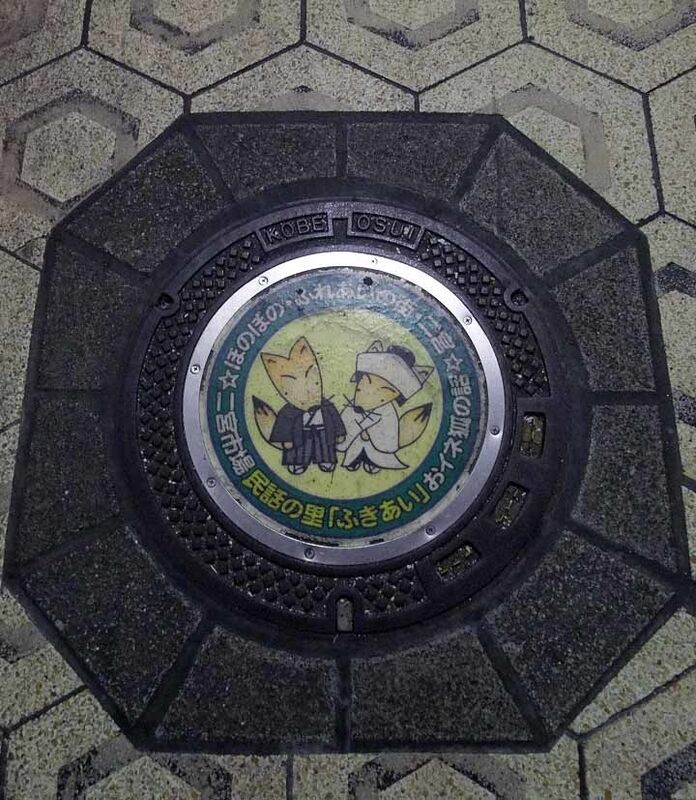 イメージ 13