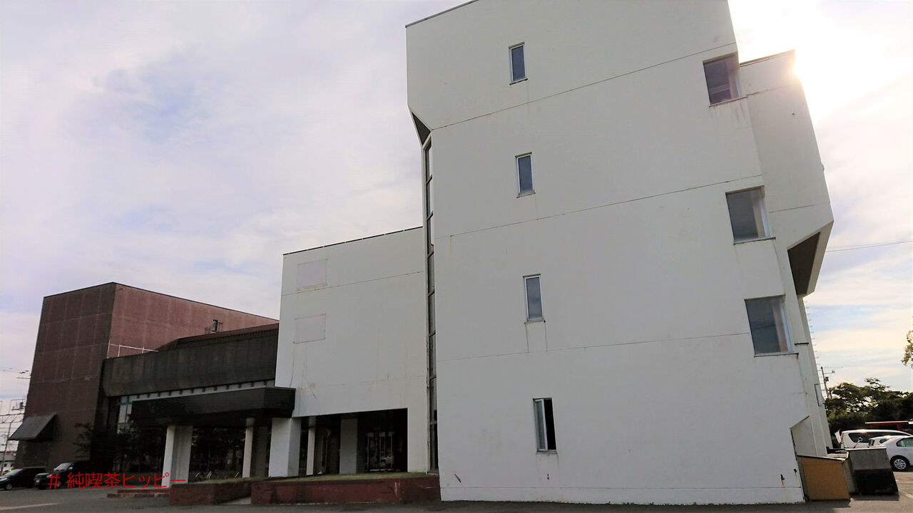 f:id:jkhippie:20200811150710j:plain