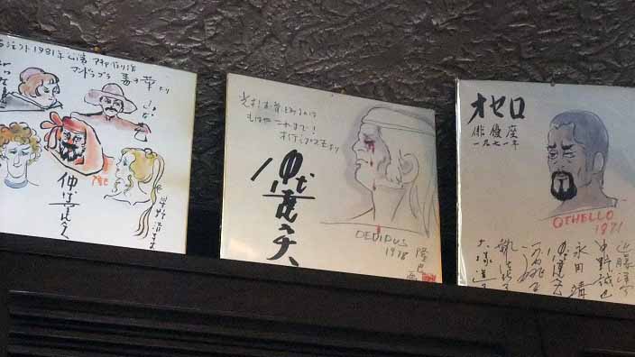 イメージ 20
