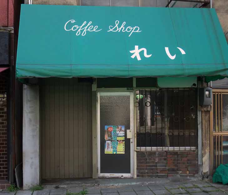 イメージ 6