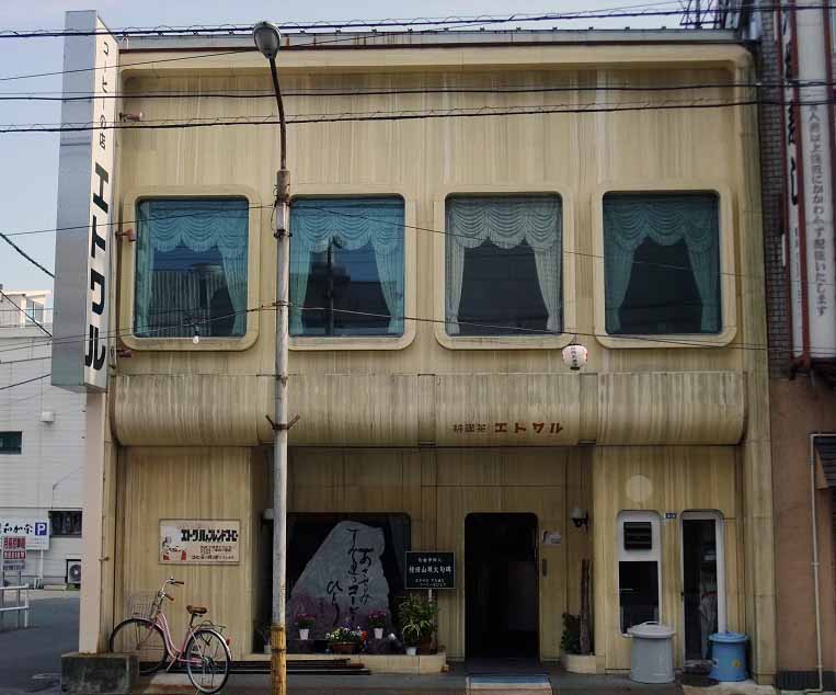 イメージ 1