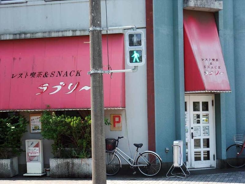 イメージ 2