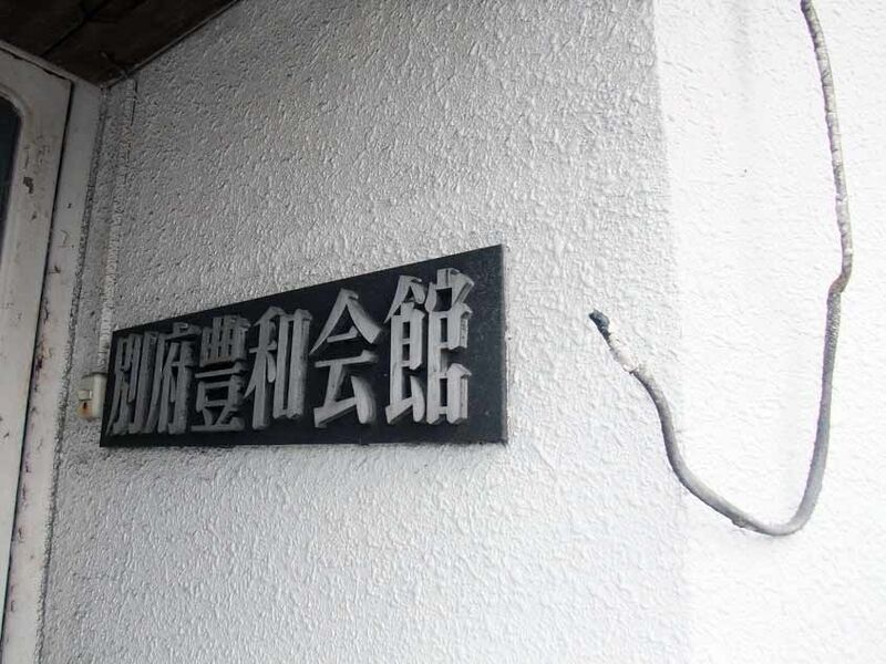 イメージ 12