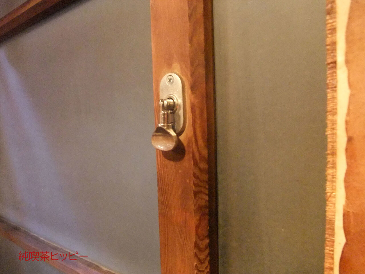 f:id:jkhippie:20200205213717j:plain