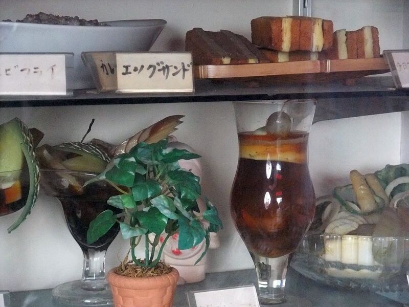 イメージ 24