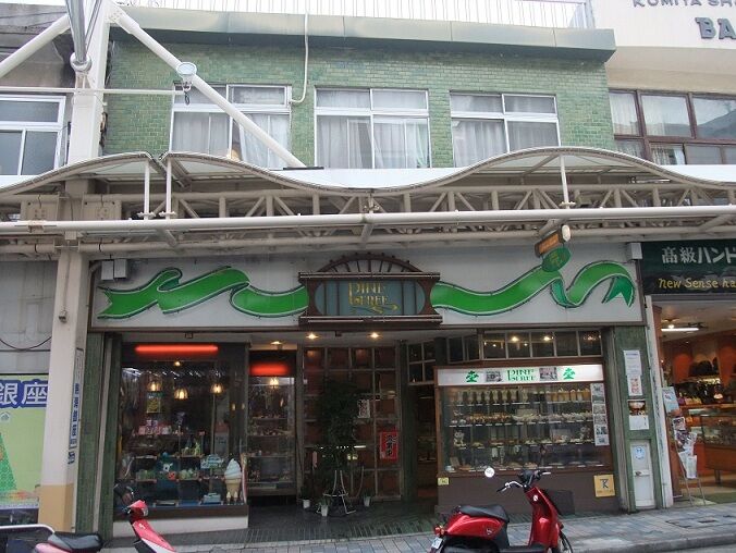 イメージ 6