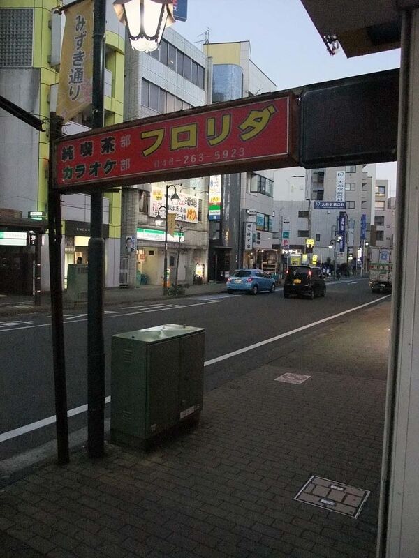 イメージ 6