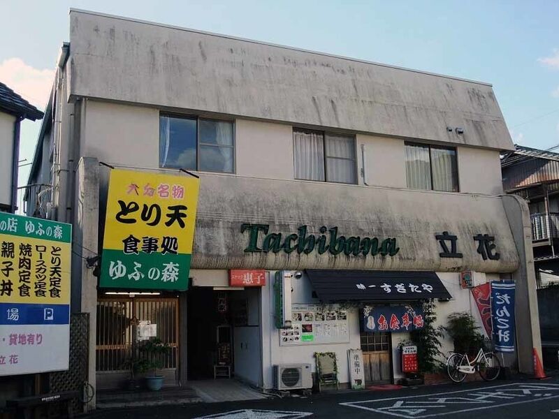 イメージ 22