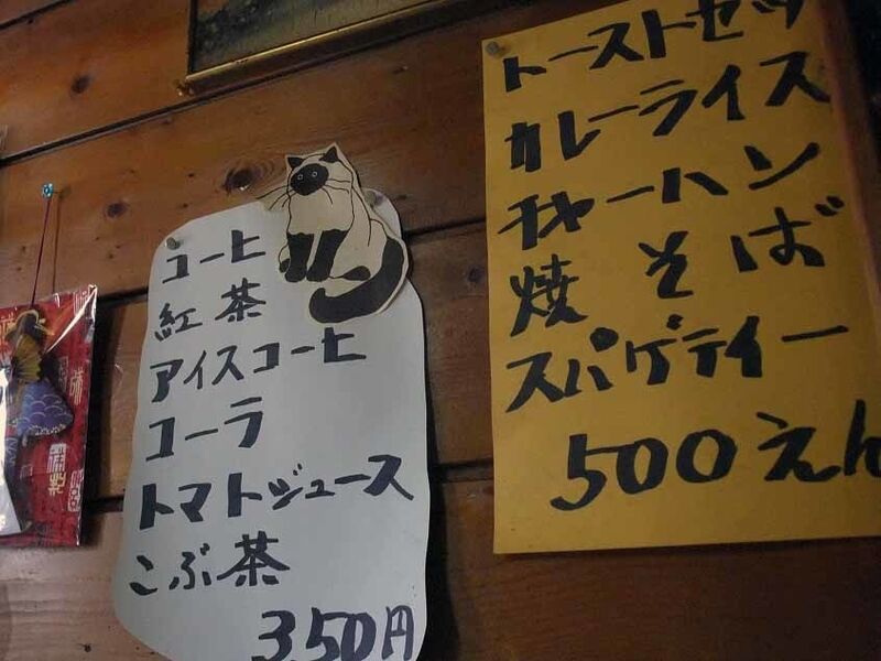 イメージ 18