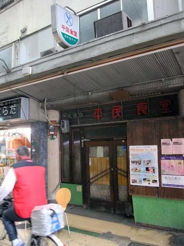 イメージ 8
