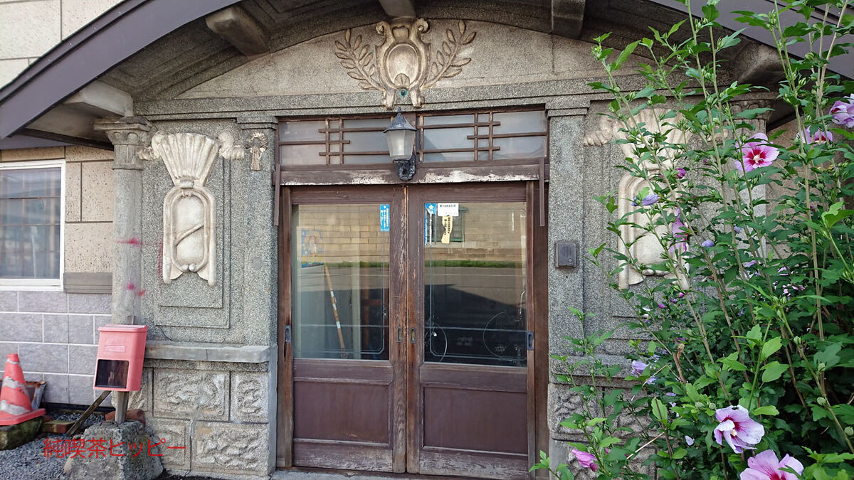 f:id:jkhippie:20191115175559j:plain f:id:jkhippie:20191115175559j:plain