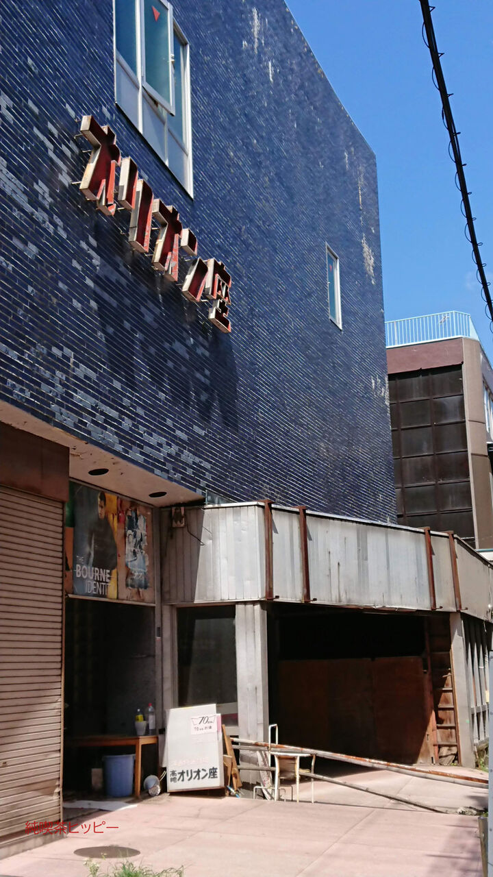 f:id:jkhippie:20200202094716j:plain