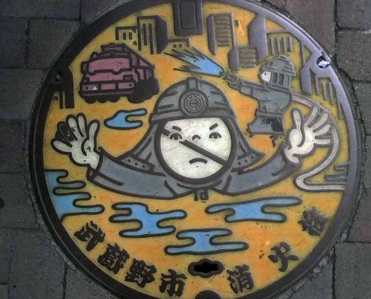 イメージ 7