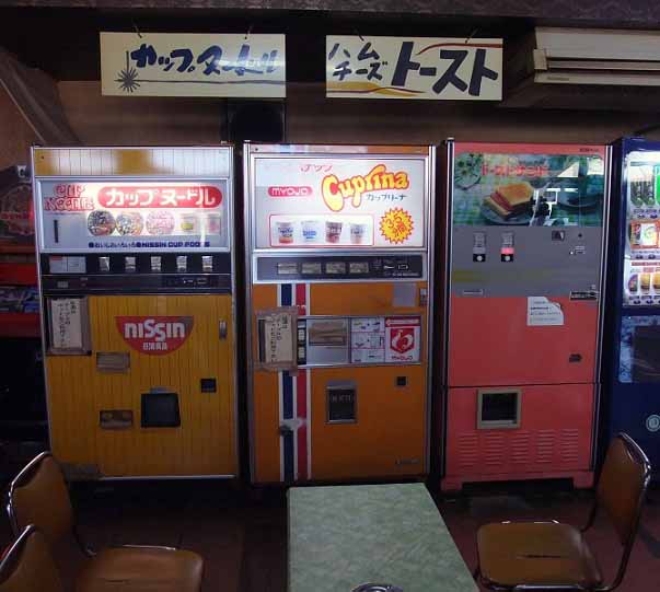 イメージ 5