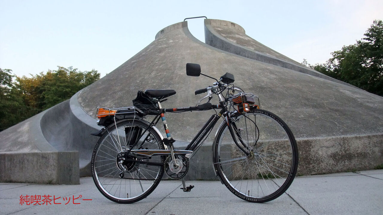 f:id:jkhippie:20150711183854j:plain