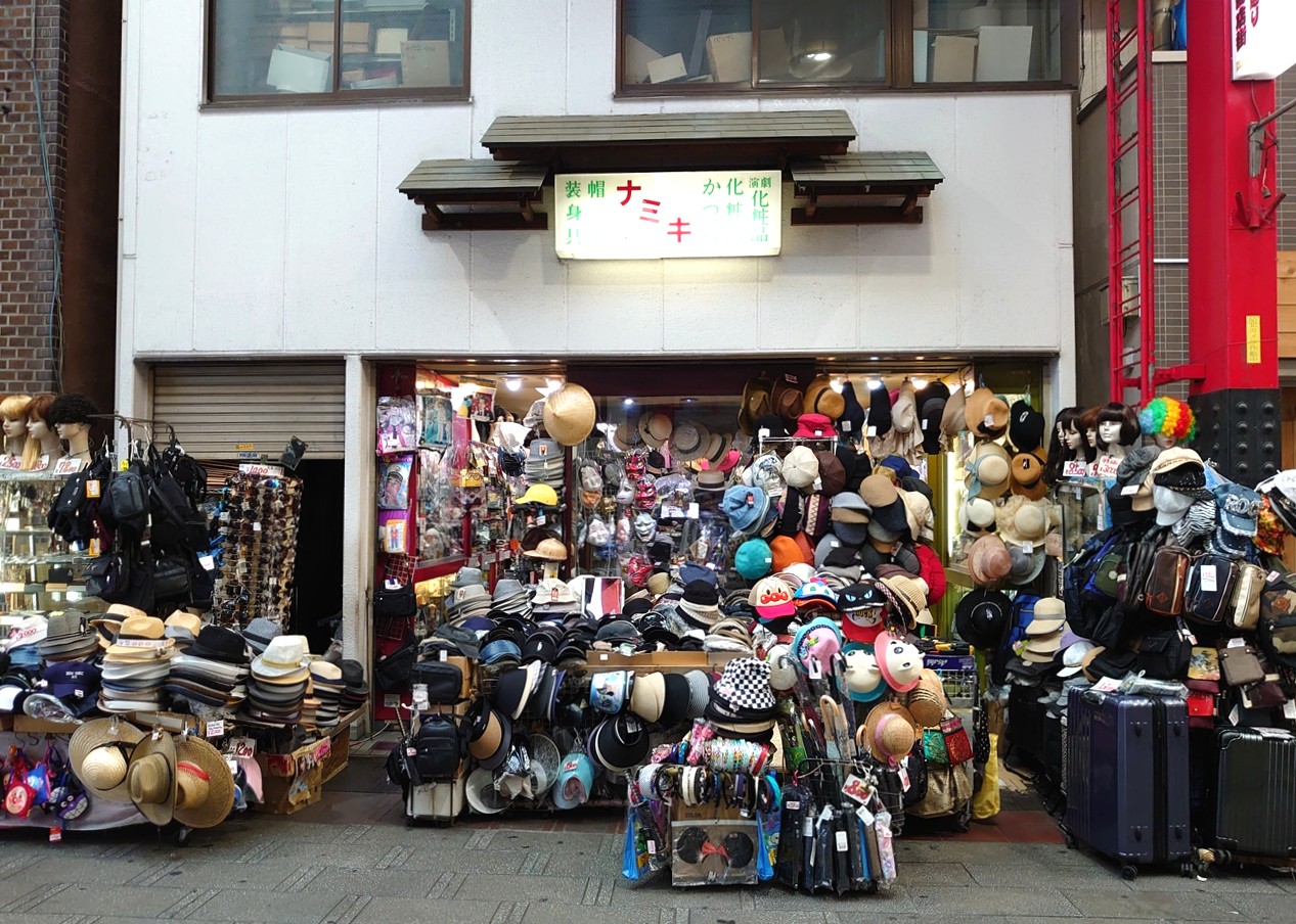 IMG_20240614_172850_R