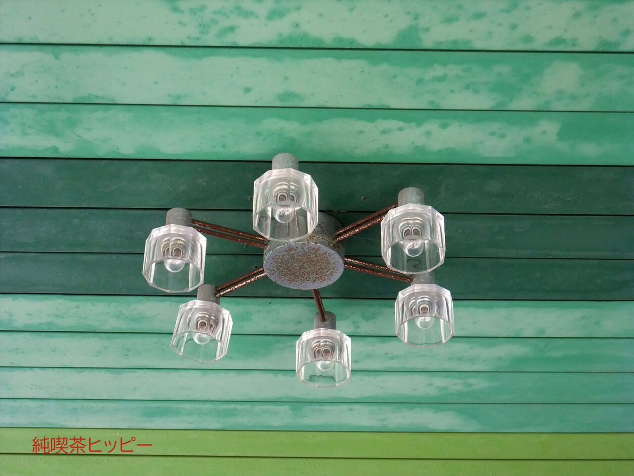 f:id:jkhippie:20200201170914j:plain