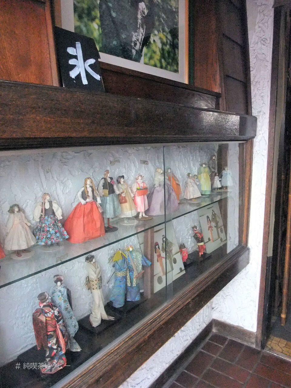 f:id:jkhippie:20200813201121j:plain f:id:jkhippie:20200813201121j:plain