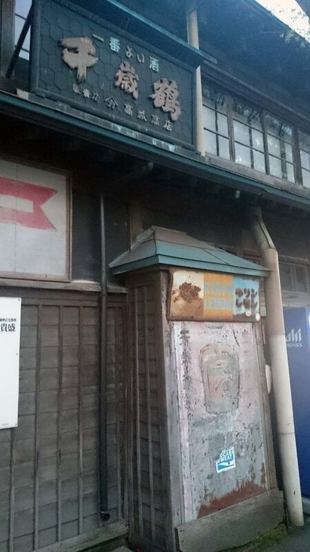 イメージ 14