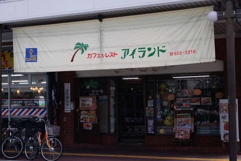 イメージ 7