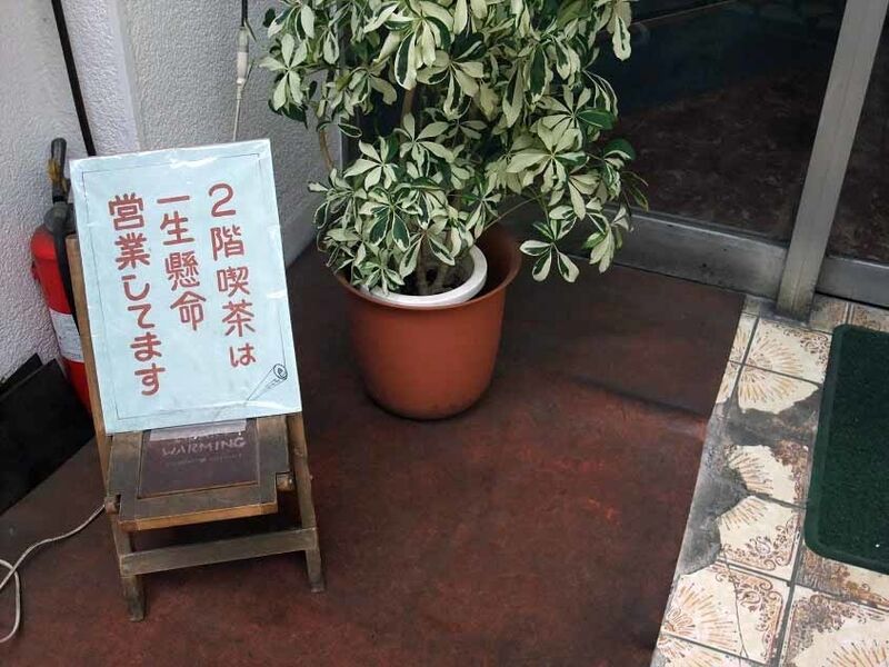 イメージ 5