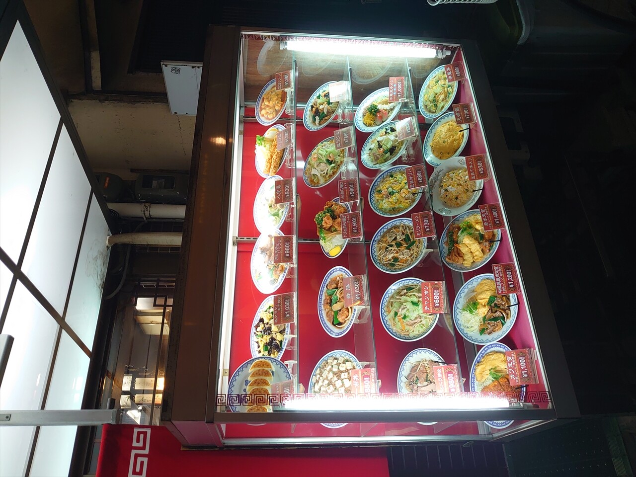 IMG_20240524_195626_R