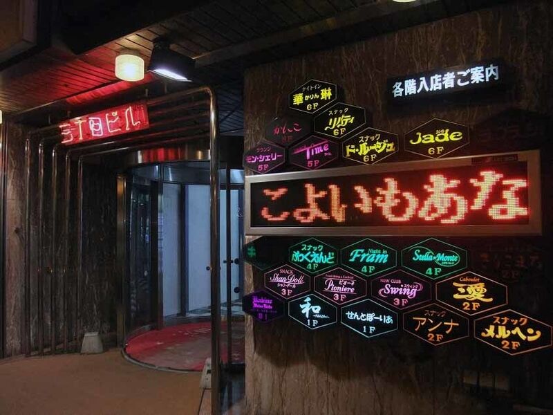 イメージ 8