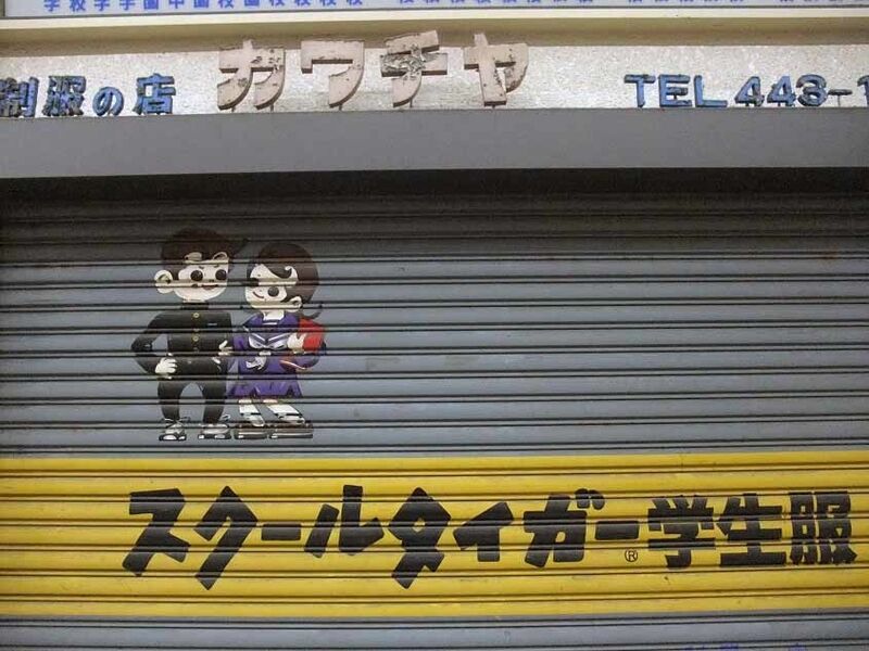イメージ 27