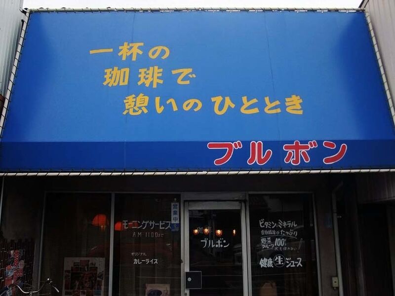 イメージ 2