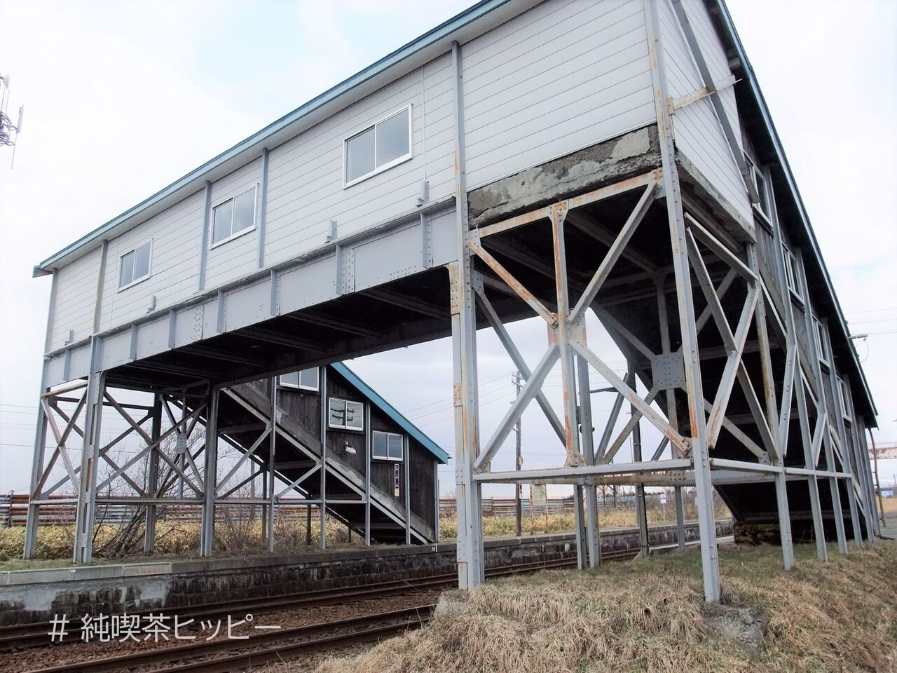 f:id:jkhippie:20200919120506j:plain