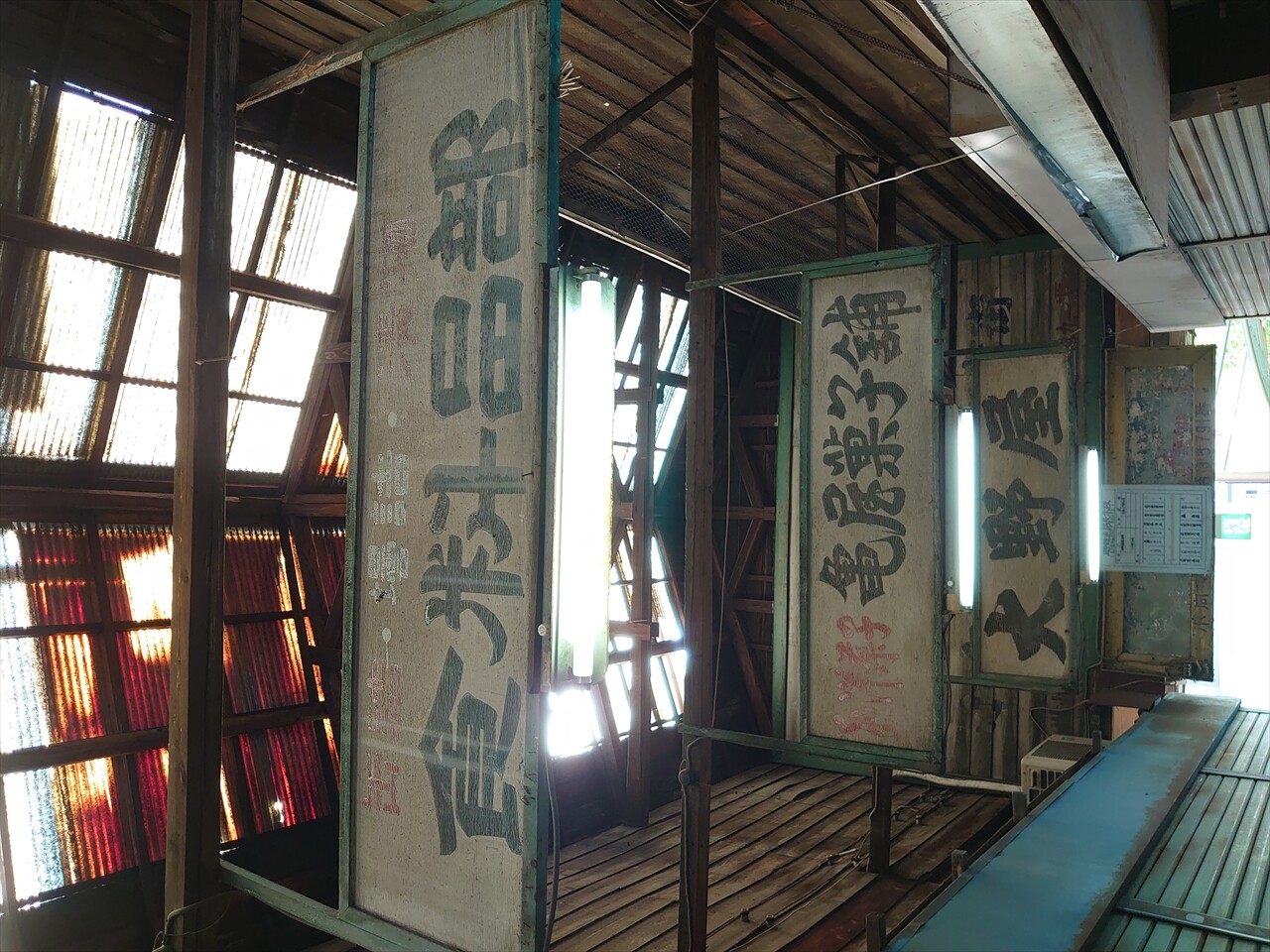 IMG_20240503_151503_R