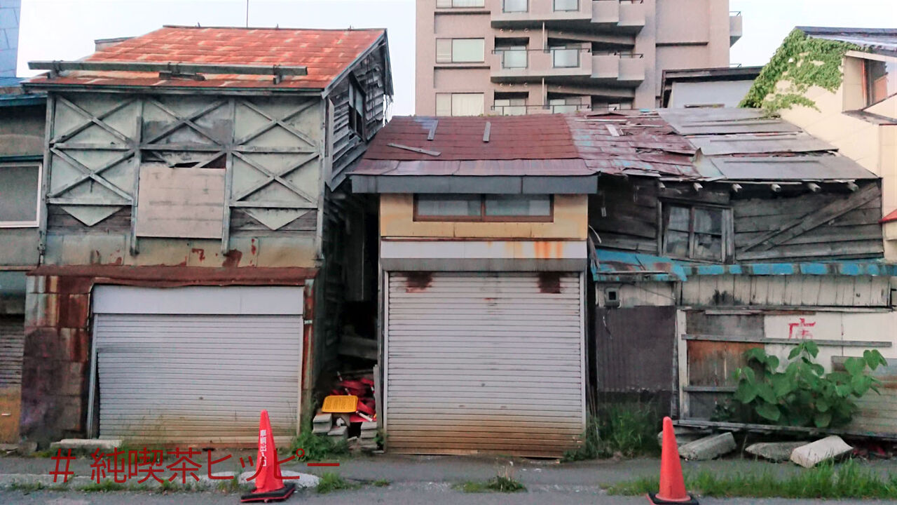 f:id:jkhippie:20200928111834j:plain