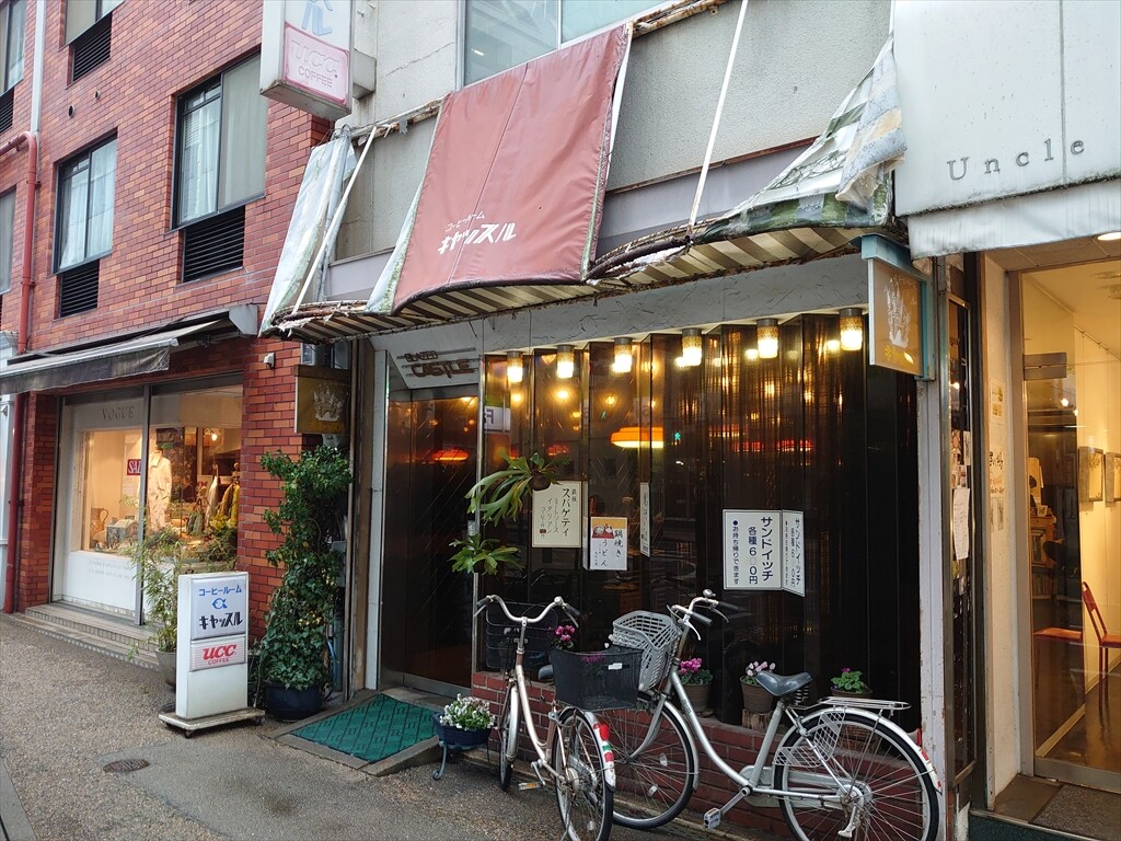 IMG_20240323_170041_R