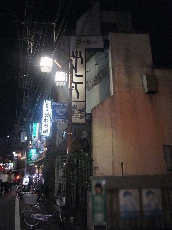イメージ 1