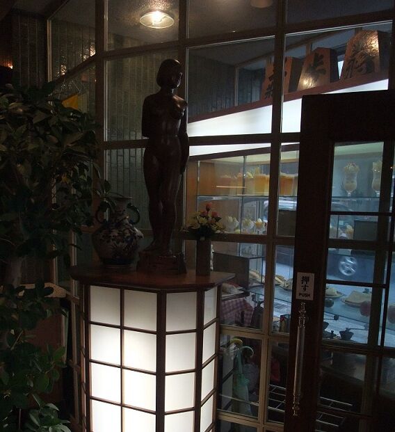 イメージ 9