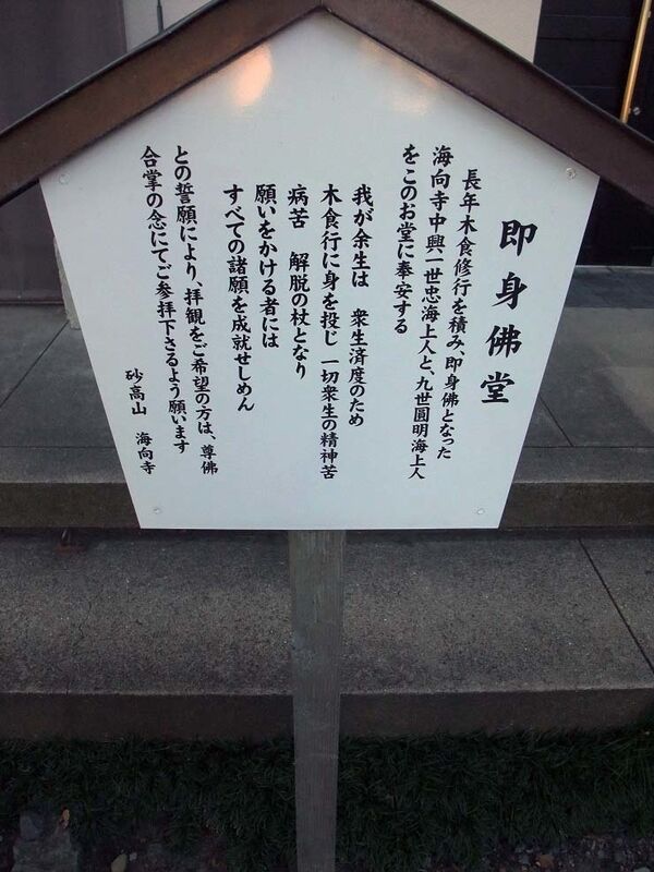 イメージ 8