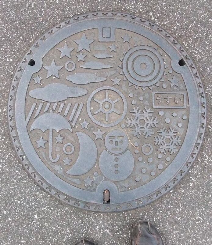 イメージ 9