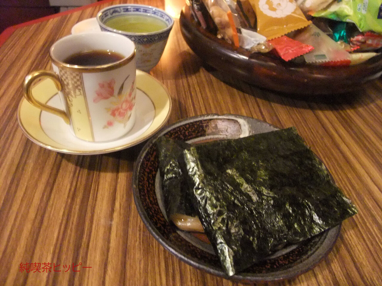 f:id:jkhippie:20200205213636j:plain