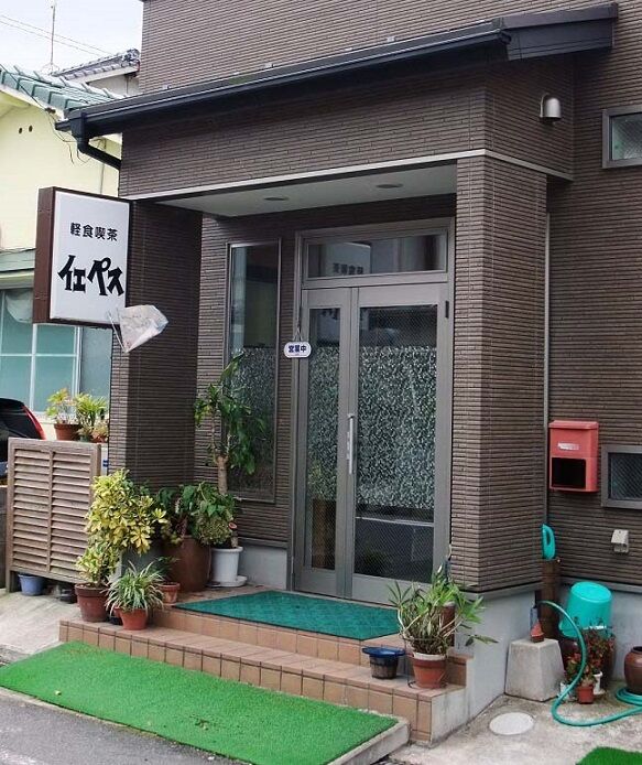 イメージ 6
