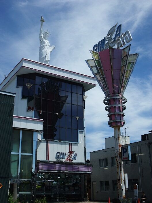 和風純喫茶 琴 北海道岩見沢市 純喫茶ヒッピー 1980年から喫茶巡り Powered By ライブドアブログ