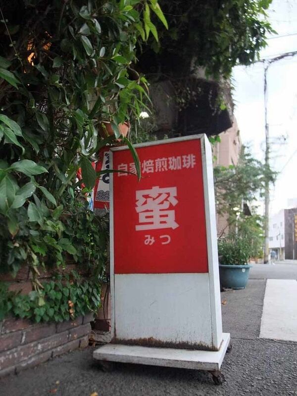 イメージ 13