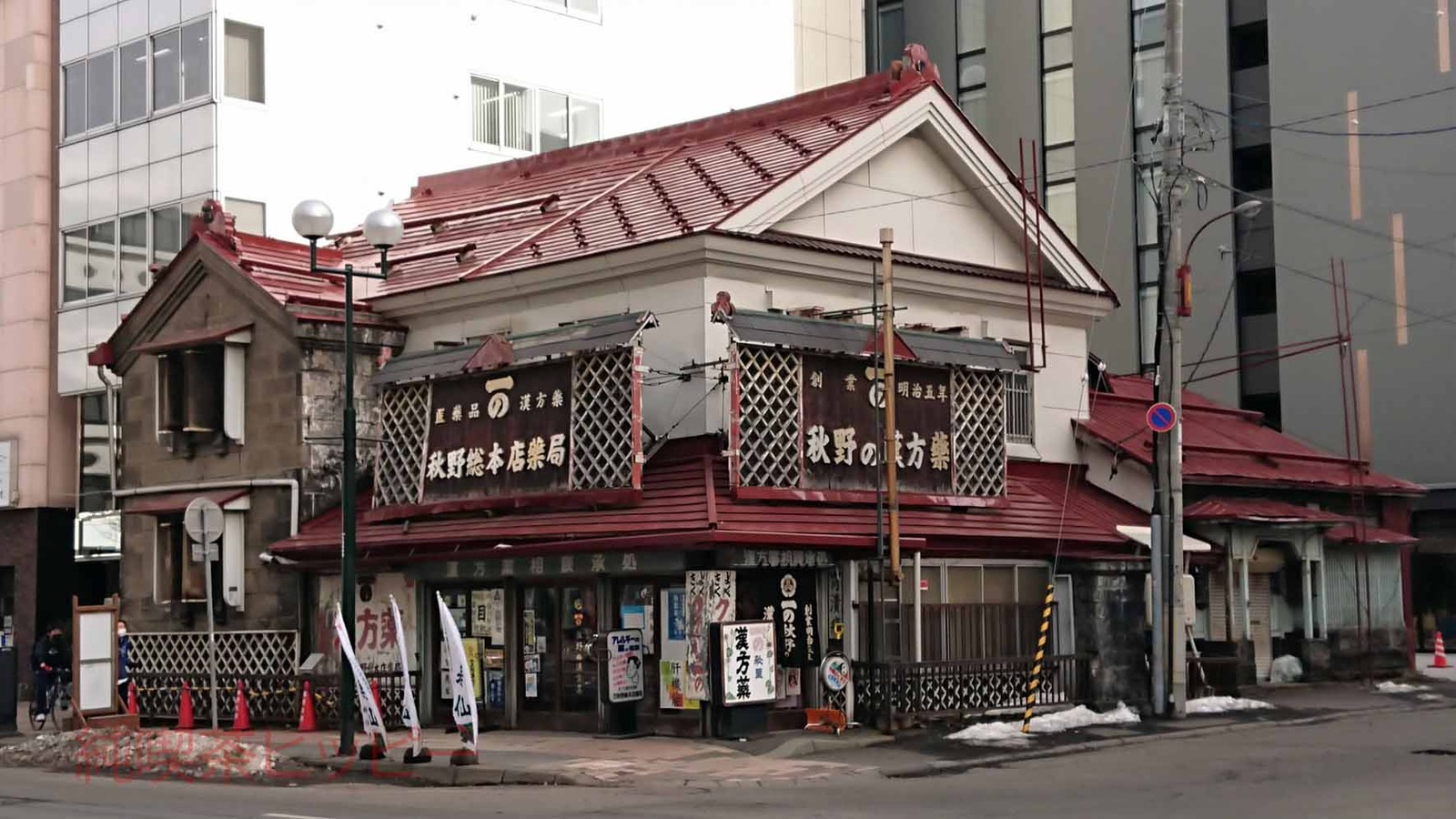 DSCPDC_0003_BURST20210324145640808_COVER