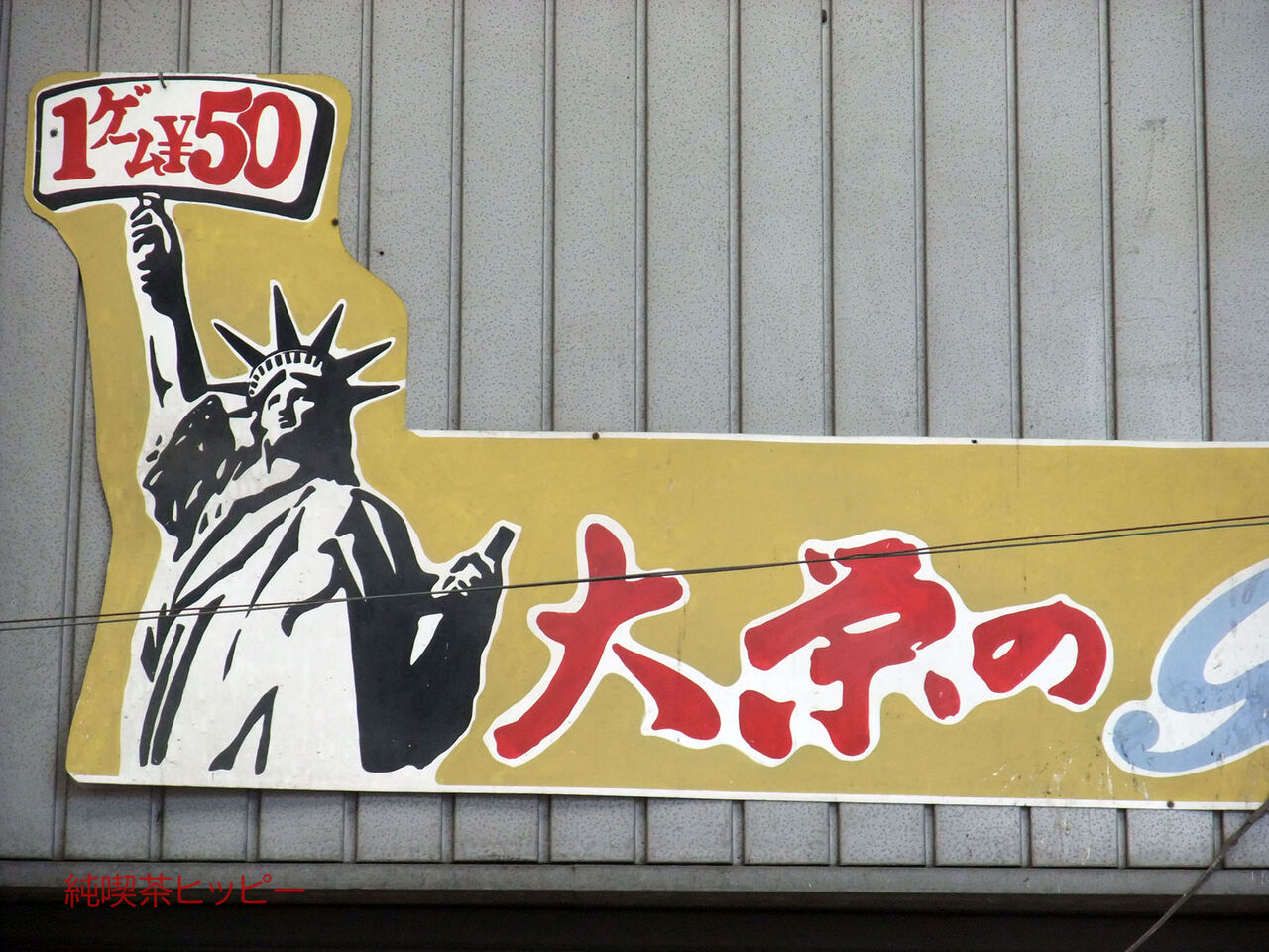 f:id:jkhippie:20200202095102j:plain