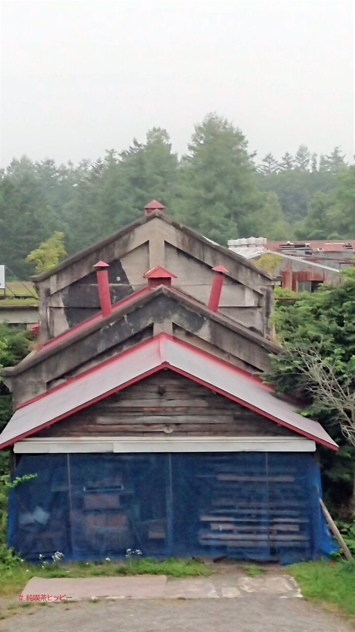 f:id:jkhippie:20200816094322j:plain