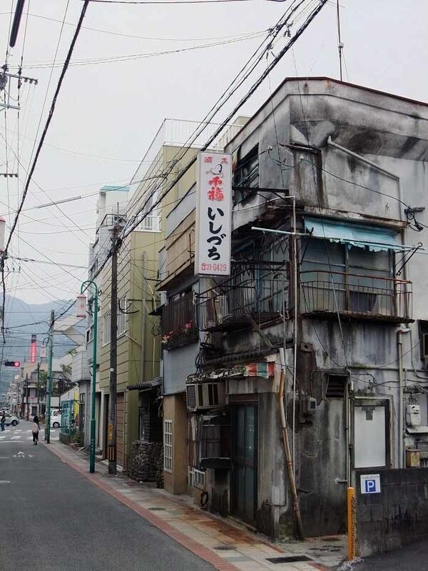 イメージ 6