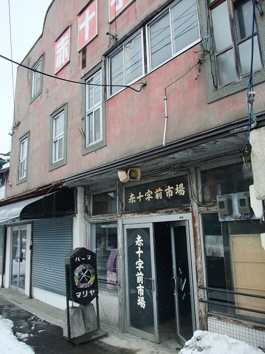 イメージ 3