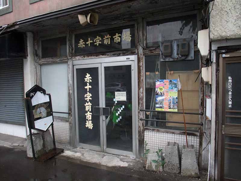 イメージ 10