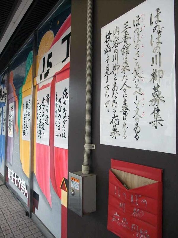 イメージ 12