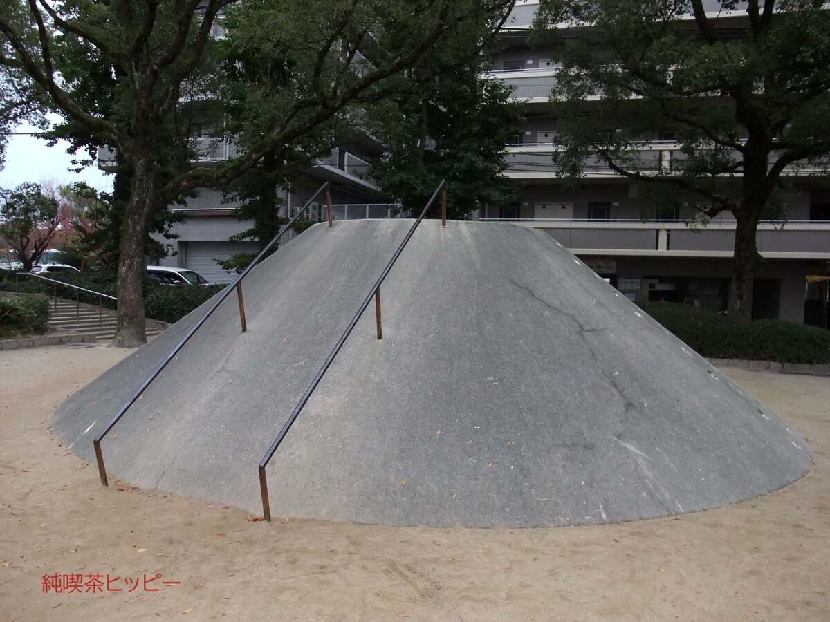 f:id:jkhippie:20191130191635j:plain