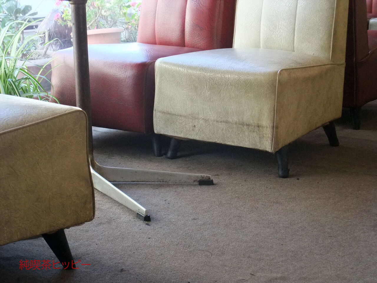 f:id:jkhippie:20200201084931j:plain